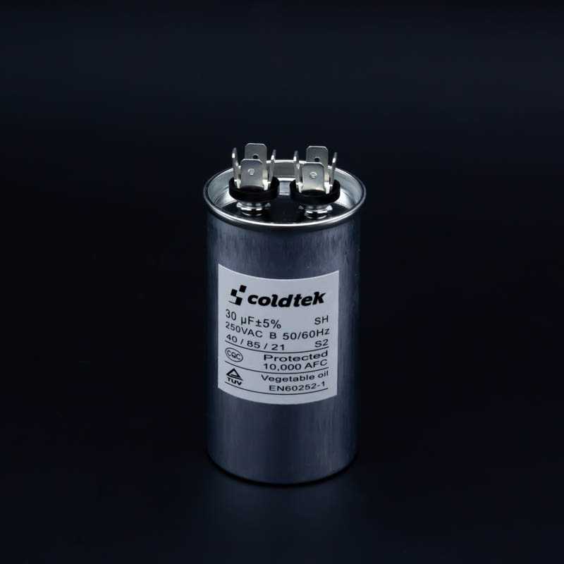 CAPACITOR TRABAJO  30 MFD 250V REDONDO