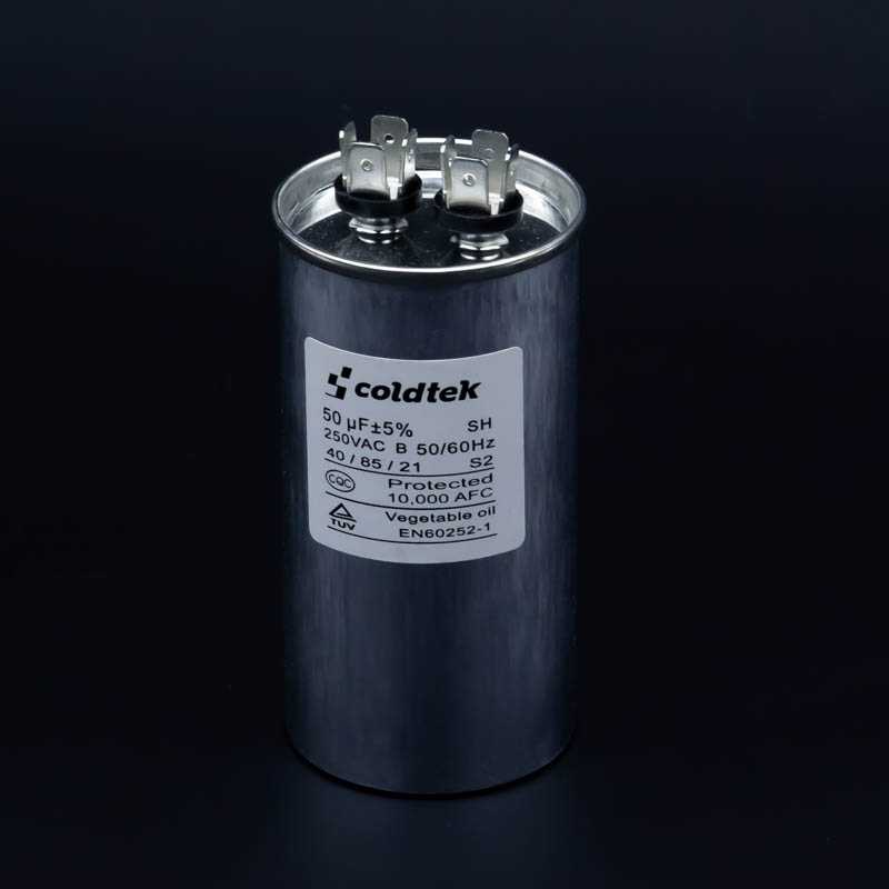 CAPACITOR TRABAJO  50 MFD 250V REDONDO
