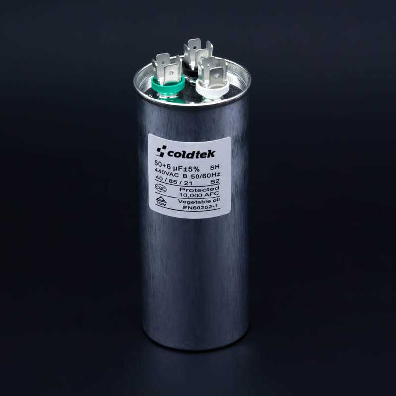 CAPACITOR AIRE ACONDICIONADO 50 Y 6 MFD 440V REDONDO