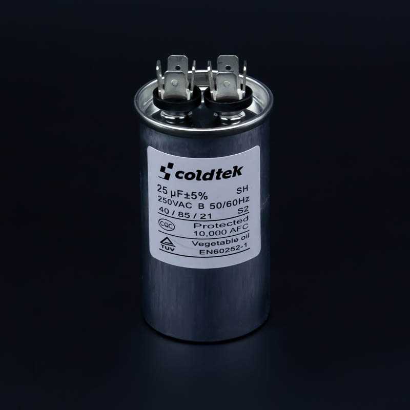 CAPACITOR TRABAJO  25 MFD 250V REDONDO